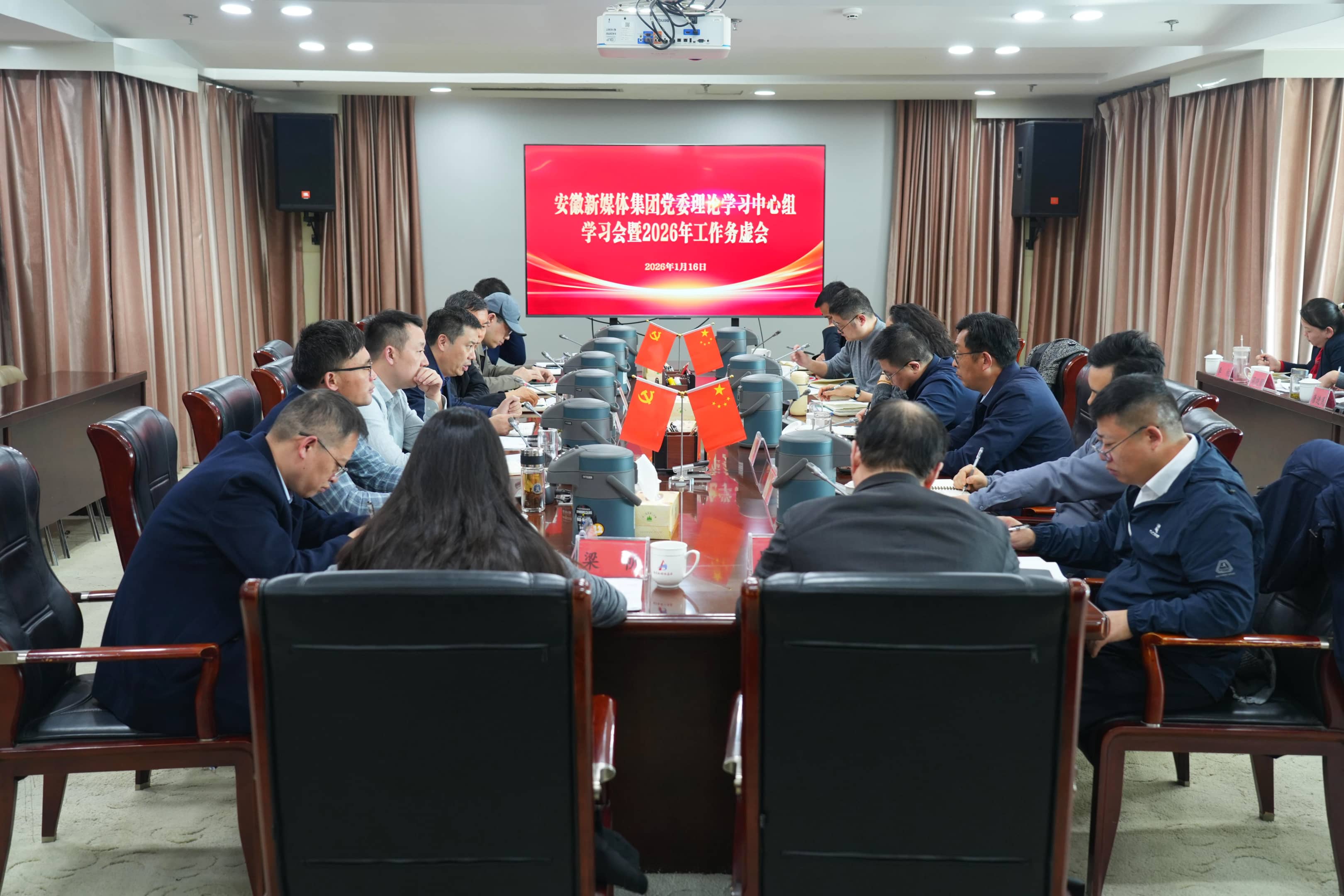 微信圖片_2026-01-19_093612_808(1).jpg 微信圖片_2026-01-19_093612_808(1).jpg