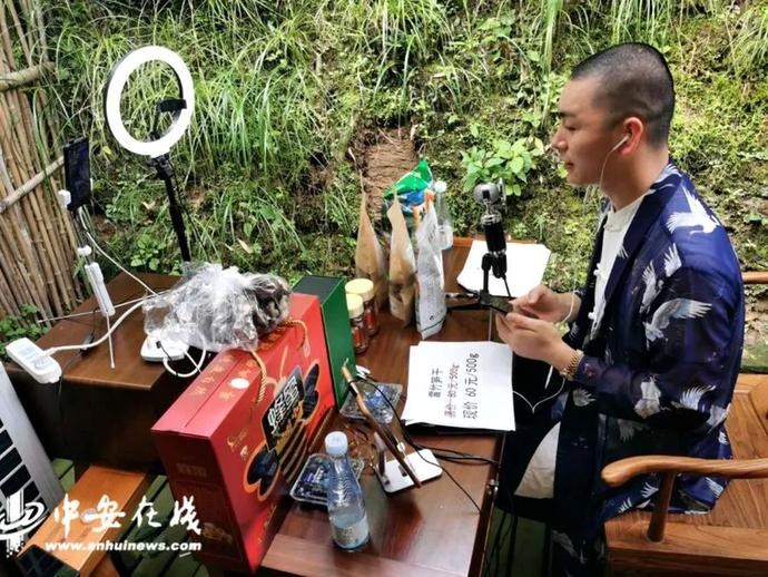 “帶貨”帶到斷貨!七位駐村第一書記組團夸家底(附中獎名單)